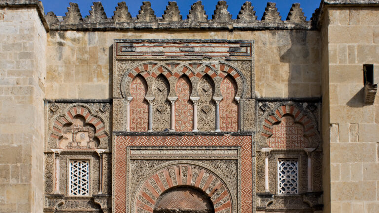 Die Mezquita-Catedral in Córdoba